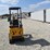 cfg-industry-mx12rx-38042-image-5