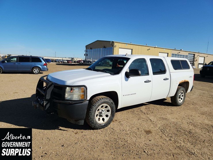 2008-chevrolet-silverado-1500-image-1