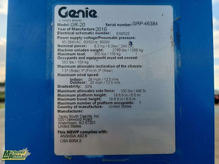 2016-genie-gr20-image-6