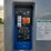 2016-genie-gr20-image-9