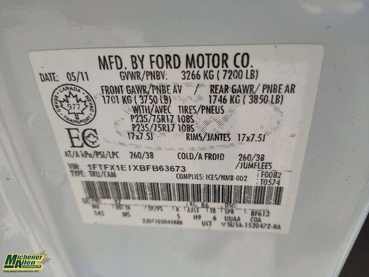 2011-ford-6.5-ft-image-7