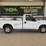 2007-ford-f250-image-1