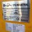 #605-•-2025-cfg-industrial-mx20r-hydraulic-track-type-mini-excavator-image-17