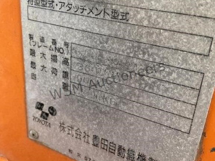 toyota-2fgl9-image-16