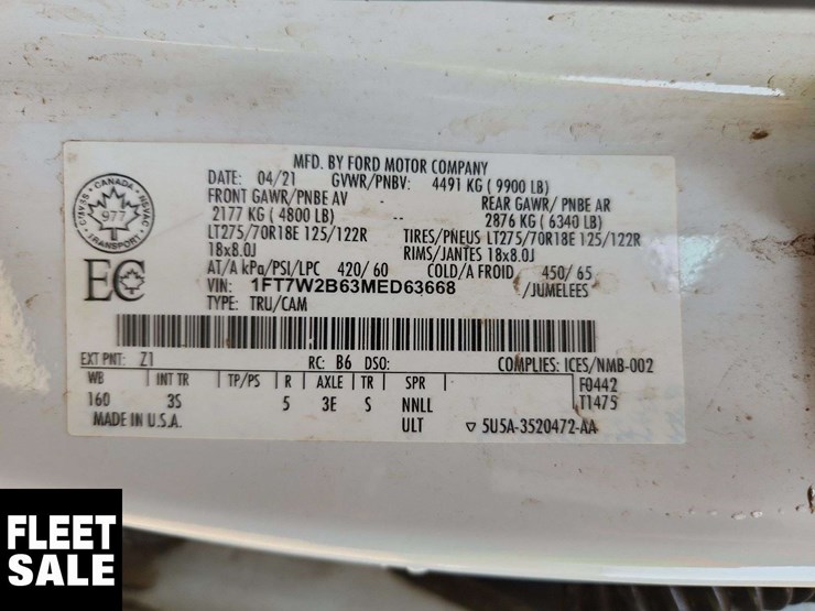 2021-ford-f250-image-7