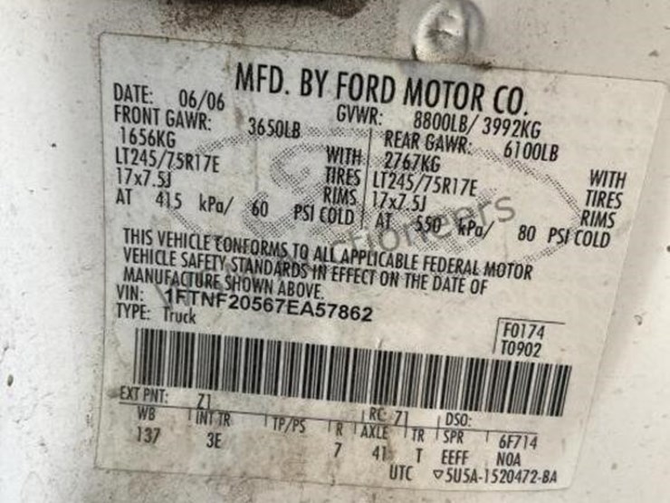 2007-ford-f250-image-14