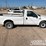 1999-ford-f250-image-6