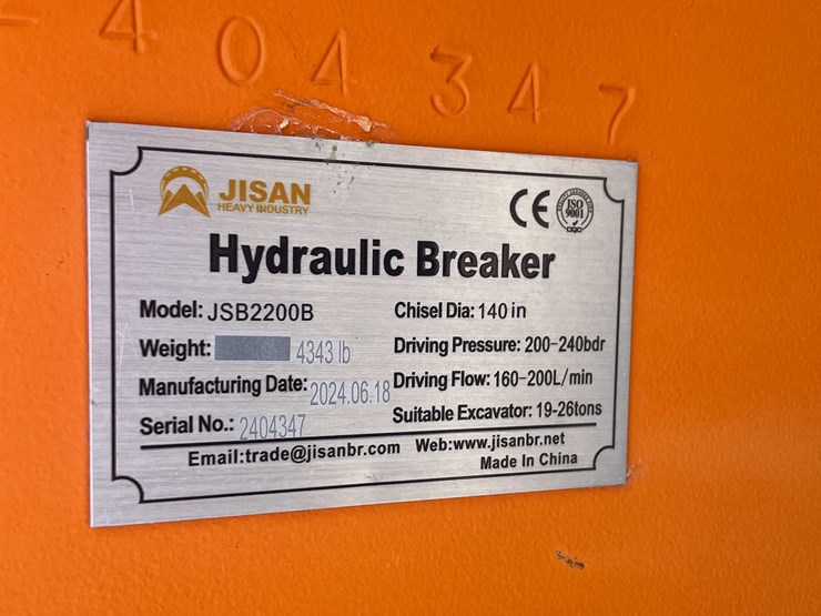 caterpillar-320-image-14