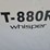 king-thermo-image-13
