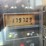 2004-deere-225c-lc-image-40