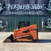 kurtz-trading-october-8th-virtual-equipment-auction-image