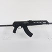 fall-2025-sportsman-auction-day-2-with-firearms,-ammunition-and-accessories-image