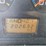 2003-international-durastar-4200-image-50