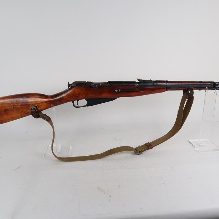 #10 • #1309 • Soviet Russia M44 Mosin Nagant Bolt Action Rifle 7.62x54R,