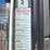 2007-kenworth-t800-image-7