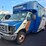 2016-ford-e450-image-1