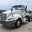 2012-international-prostar-image-1