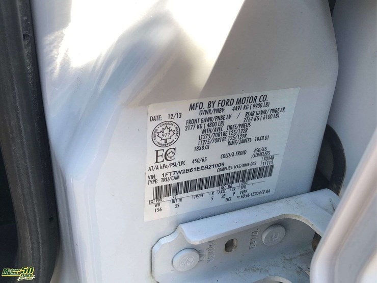 2014-ford-f250-image-3