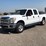 2014-ford-f250-image-1