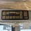 hyundai-hl740tm-7-image-39