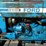 ford-4600-image-11