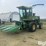 1974-john-deere-5400-image-1