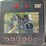 caterpillar-259d-image-45