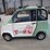 inoperable-raccoon-rc-g150-electric-utility-vehicl-image-8