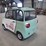 inoperable-raccoon-rc-g150-electric-utility-vehicl-image-7