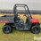 2013-polaris-ranger-500-image-4