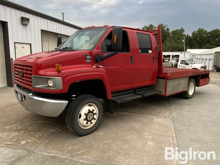 2008-utility-flatbed-image-1