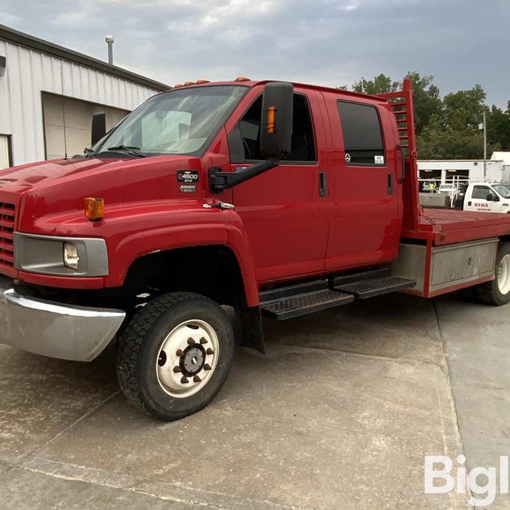 2008 UTILITY FLATBED