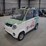 inoperable-raccoon-rc-g150-electric-utility-vehicl-image-1