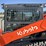 2025-kubota-svl97-3-image-27