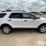 2014-ford-explorer-image-4