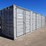 one-way-high-cube-40-ft-shipping-container-nyiu003-image-2