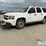 2008-chevrolet-suburban-2500-ls-image-1