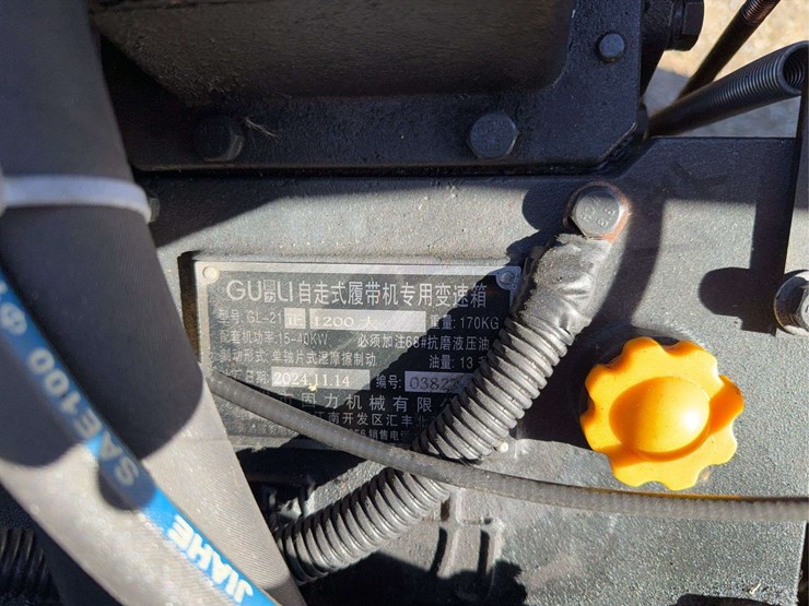 sdlanch-sdld30-crawler-dumper-image-26