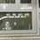 mccormick-f90-image-23