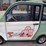 inoperable-raccoon-rc-g150-electric-utility-vehicl-image-32
