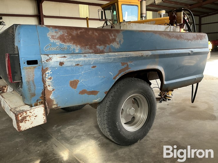1971-custom-trailer-image-4