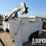 stellar-7621-image-3