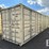unknown-8'x40'x9.5'-shipping-container-image-2
