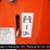 2019-kubota-u17-image-10