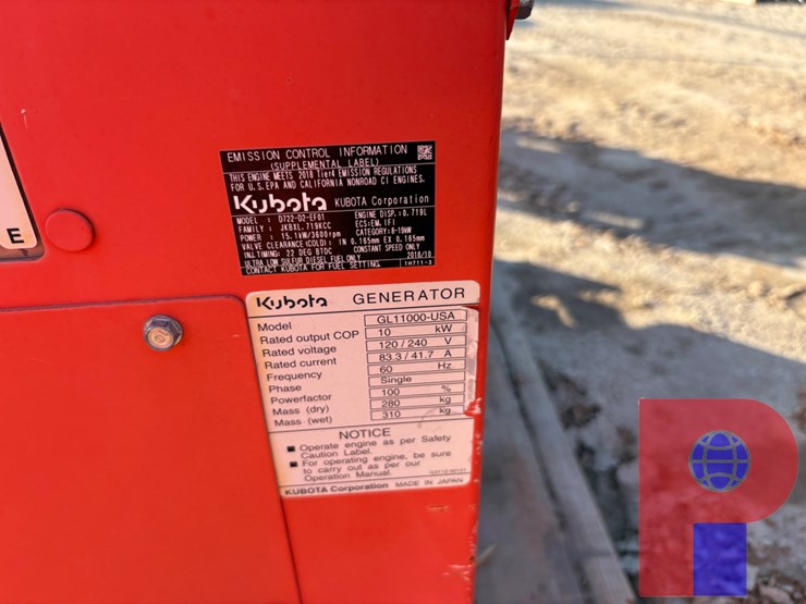 kubota-gl11000-image-3