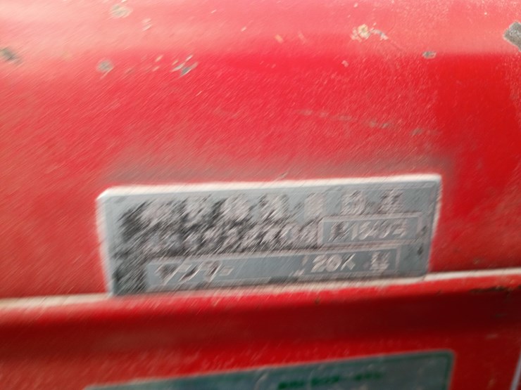 yanmar-f20d-image-72