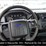 ford-f350-image-7