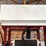 #125-•-2023-echo-45hd2-hydraulic-bandmill-image-25
