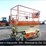 2020-jlg-3246es-image-1