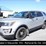 2018-ford-explorer-image-1